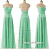 V-neck Chiffon Tulle with Beading Blue Promotion Bridesmaid Dresses #PDS01012460