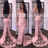 Backless Off-the-shoulder Lace Satin Trumpet/Mermaid Popular Bridesmaid Dresses #PDS01012743