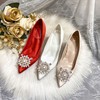 Women's Pumps Satin Crystal Chunky Heel Wedding Shoes #PDS03031412