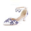 Women's Closed Toe Kitten Heel PVC Rhinestone Wedding Shoes #PDS03030990